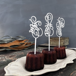 カリグラフィーピック３種セット（黒・白） 3枚目の画像