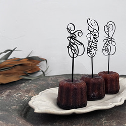 カリグラフィーピック３種セット（黒・白） 2枚目の画像