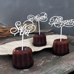 カリグラフィーピック３種セット（黒・白） 1枚目の画像