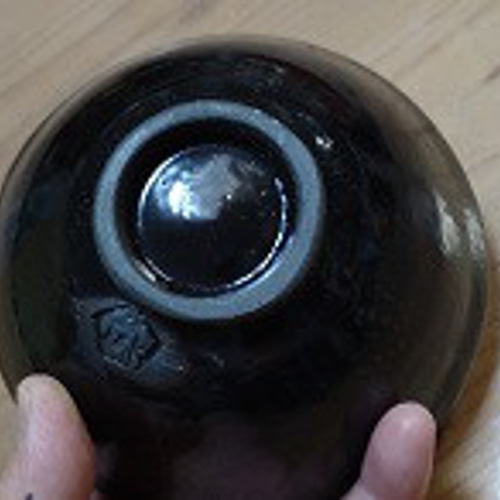 油滴天目釉薬柚子肌茶盌 油滴黒天目柚子肌茶碗 茶碗・めし碗 大正窯 Uesu Shigeo 通販 17016899