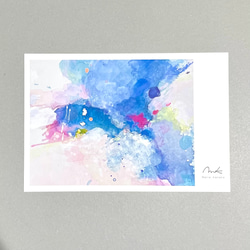 絵　水彩画　自由空間　アート作品 空気の間a」アート 抽象画 水彩画 絵画 MarieK 通販 9117712