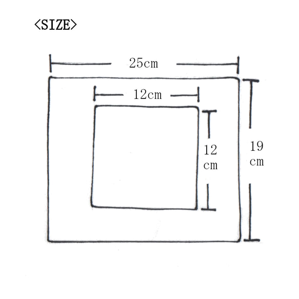 額縁<なかがましかく 12㎝角>「no.7」ミナモ 12枚目の画像