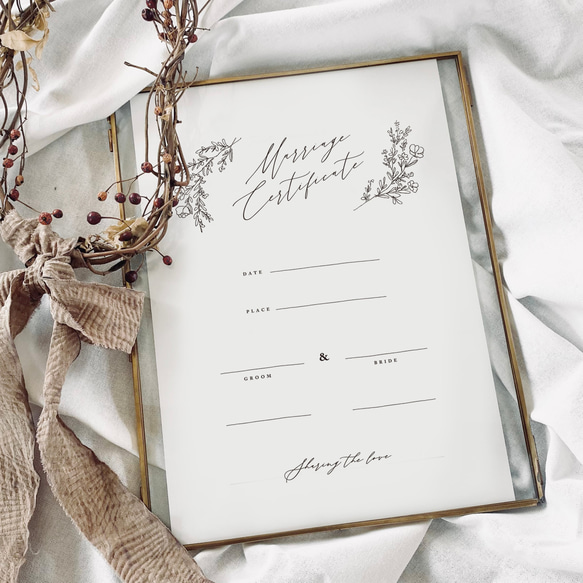 結婚証明書 】 カリグラフィーA4 用紙のみ 選べる10種 ｜ 結婚式