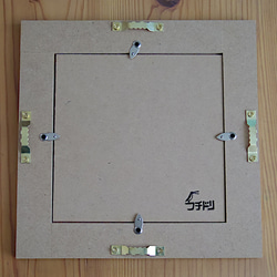額縁 <ぜんぶましかく14㎝角>「no.7」モザイク 9枚目の画像