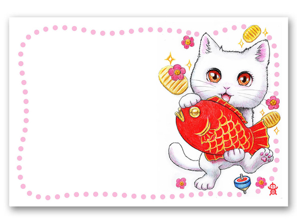 月と三毛猫のイラスト｜かわいいフリーアイコン・イラストの無料