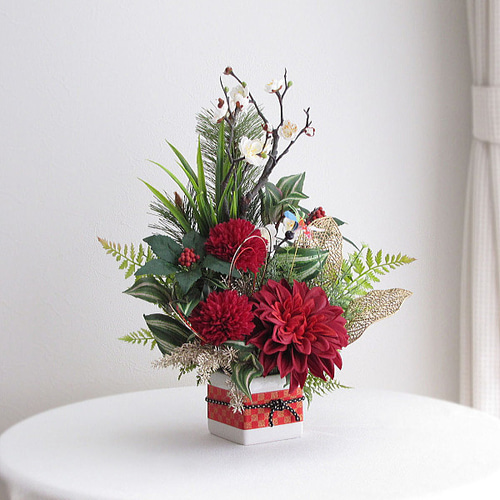 正月飾り～白梅・ダリア・ピンポンマム入りお正月アレンジ 迎春 和風