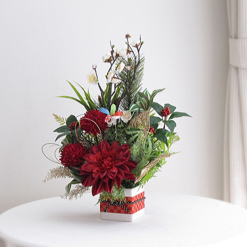 正月飾り～白梅・ダリア・ピンポンマム入りお正月アレンジ 迎春 和風