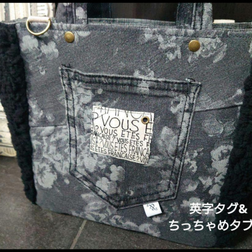 デニムリメイク☆チュールリボンタグ✨️革タグ デニムリメイク☆チュールリボンタグ✨️革タグ