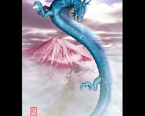 パステルアート願いが叶う龍体文字 赤い山と龍 p7 ゆるい <1221z龍 パステルアート願いが叶う龍体文字 赤い山と龍 p7 ゆるい <1221z龍