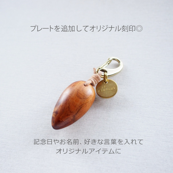 ■【ワケありな逸品】【creema限定】YAKU-SUGI〈Ａ〉【MAMORI 守】●〔屋久杉/真鍮/刻印〕 6枚目の画像