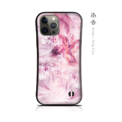 スマホリング付きケース のおすすめ人気通販 検索結果｜Creema