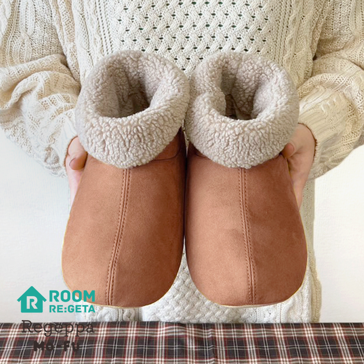 もふもふルームブーツ リゲッパ『MO-FU(モーフ)』Re:getA-リゲッタ- CHR-008