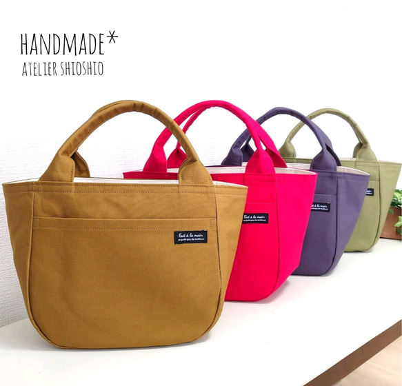 オリーブグリーン トートバッグ　ハンドメイド 037da9a21b48d35ff7c2ae553c7741