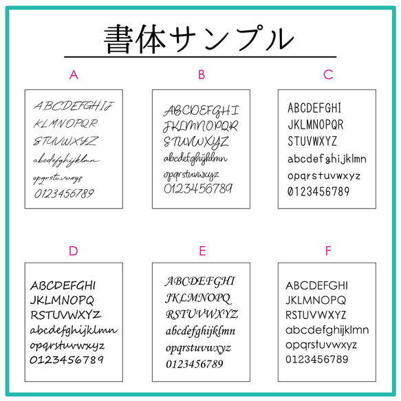 選べる6書体・シンプル・へその緒ケース・お名前入り巾着付　 6枚目の画像