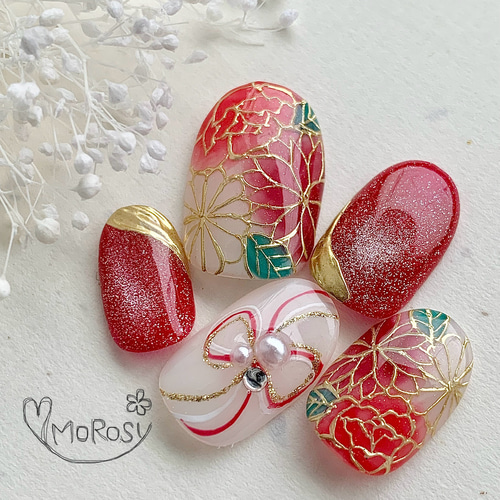 MOROSY242☆和装 和 和風 成人式 振袖 袴 色打掛 結婚式 花嫁  