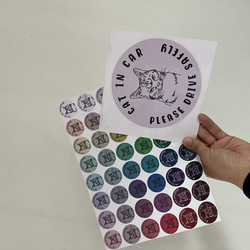 うちの子ラインアート・スタンプ・ステッカー・ショップロゴ　オリジナルグッツ用に犬猫ペットの似顔絵をデザイン 11枚目の画像