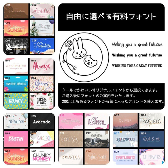 うちの子ラインアート・スタンプ・ステッカー・ショップロゴ　オリジナルグッツ用に犬猫ペットの似顔絵をデザイン 12枚目の画像