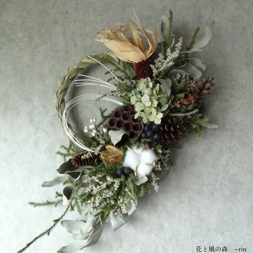 新作 紫陽花 正月飾り しめ縄 木の実 ヒカゲノカズラ ドライフラワー