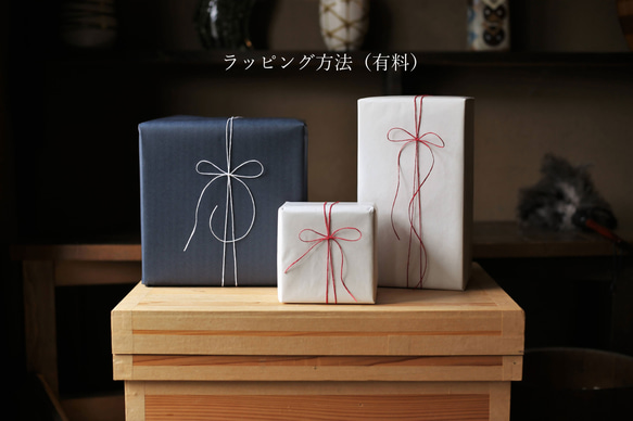 おひとり様で楽しむお茶セット「洗いやすく手入れのしやすい平丸急須」梅原タツオさんのつくる常滑急須・富士山湯呑み 18枚目の画像