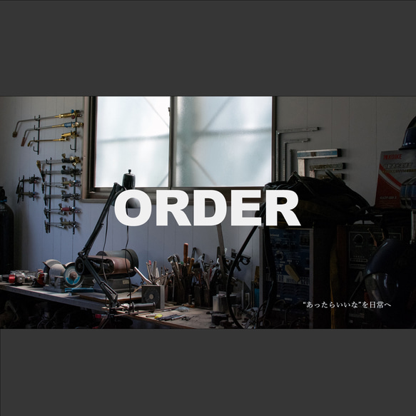 【ORDER】アイアン タオルハンガー 1枚目の画像
