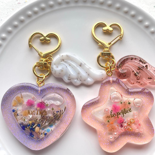 オイルインキーホルダー Amazon.co.jp: アイスクリームを模したキャラクター入りオイル