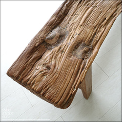 プリミティブオールドチークベンチ Z1 長椅子 スツール 古材家具 ダイニングベンチ 一枚板 無垢材 古材家具 一点物 10枚目の画像