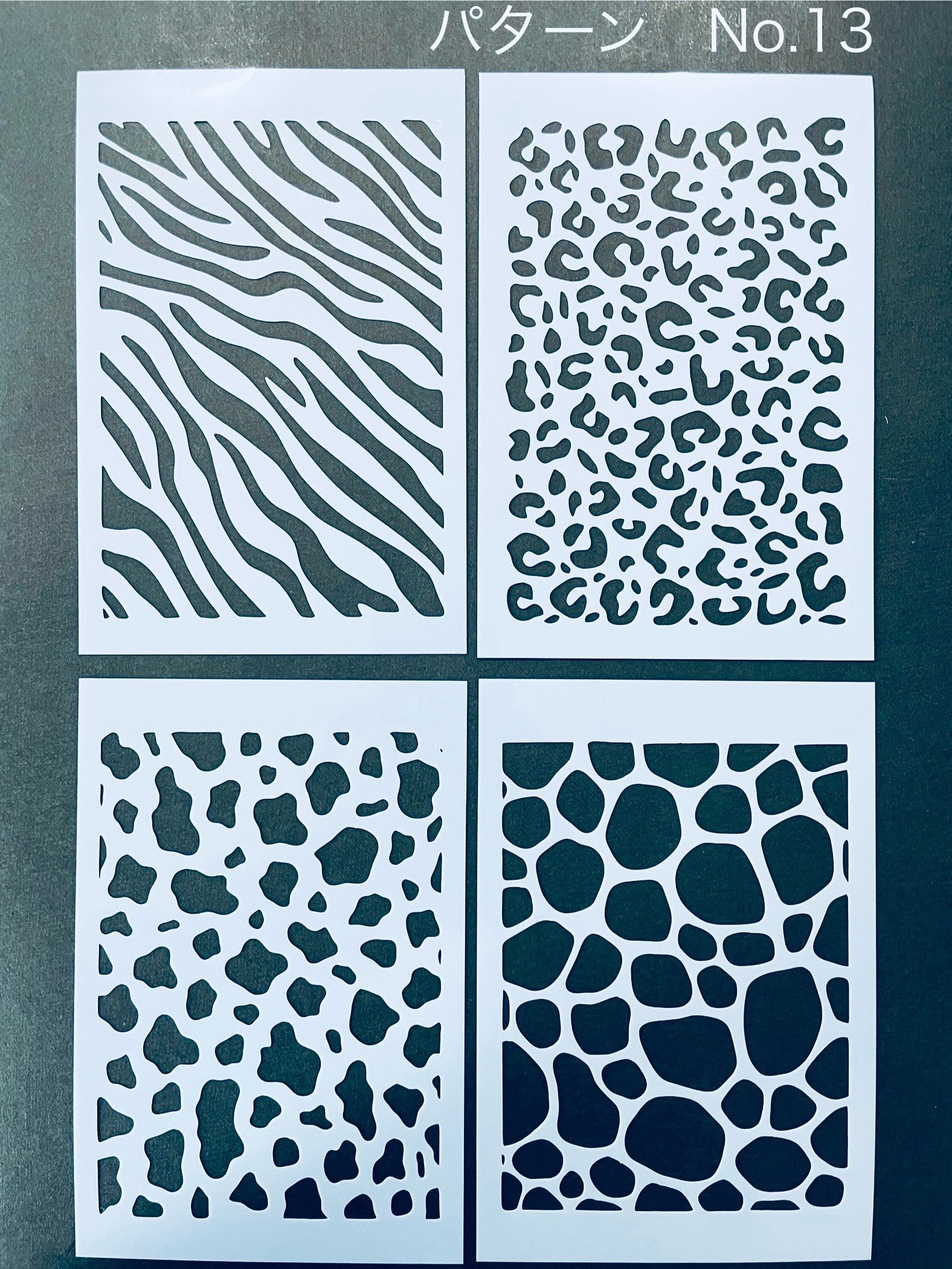 shinsyu.sk様ご確認用 超強撚SZ天竺[027P080080A] | STYLEM FABRIC STORE