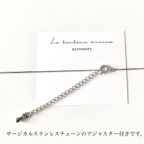 小さなフラワー ジルコニア シルバー サージカルステンレス