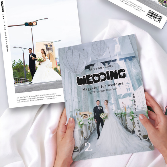 POPEYE風　プロフィールブック【12ページ】 12ページ