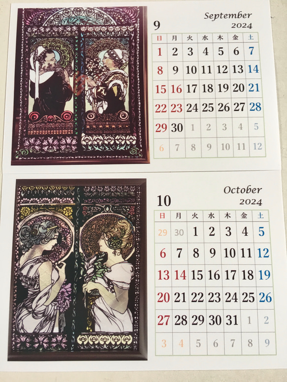 切り絵　2024 年卓上カレンダー(ミューシヤ) 6枚目の画像