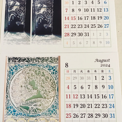 切り絵　2024 年卓上カレンダー(ミューシヤ) 5枚目の画像
