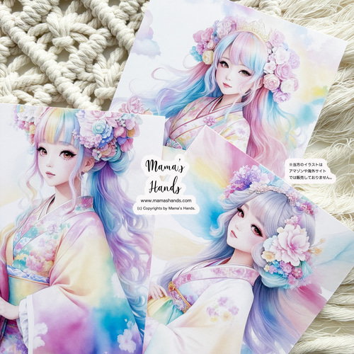 ⭐️2点売れました《宗像三女神》☘️虹 湍津姫命 市杵島姫 田心姫命