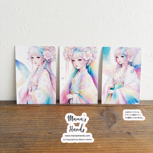 ⭐️3点売れました⭐️《虹 宗像三女神》☘️田心姫命 市杵島姫 湍津姫