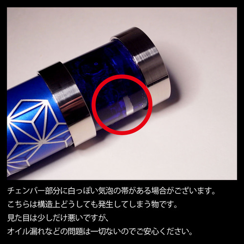 ネオンライト3つセット ネオンライト3つセット ZX-R30 公式限定フリースポーチ付