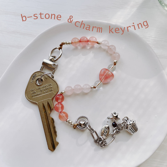 b-stone and charm keyring 選べる誕生石＆チャーム 2way キーホルダー 1枚目の画像