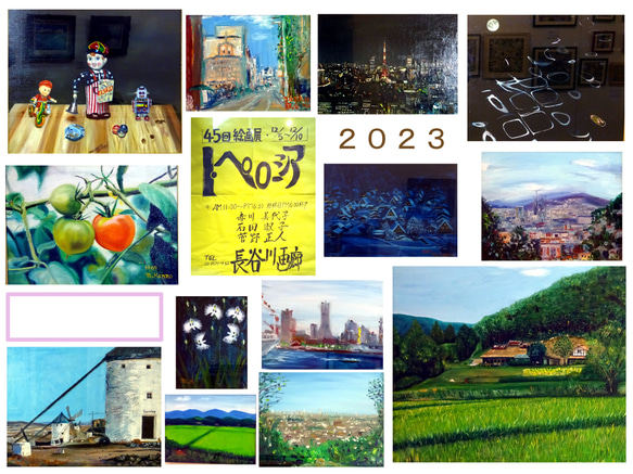 長谷川画廊第４5回 i.ペローシア展  展示  日本の原風景　田んぼ  油彩Ｆ０号 3枚目の画像