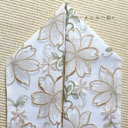 洗える刺繍半衿  金茶の花【ラスト】 8枚目の画像