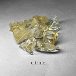 citrine chips / シトリンチップ A グロス・透明度A 1枚目の画像