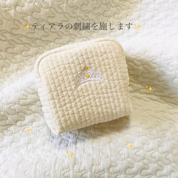 Sサイズ　Princess font  Princess bear minipouch   ヌビ　刺繍　プリンセス　くま 3枚目の画像