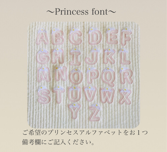 Sサイズ　Princess font  Princess bear minipouch   ヌビ　刺繍　プリンセス　くま 2枚目の画像