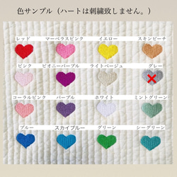 Sサイズ　Princess font  Princess bear minipouch   ヌビ　刺繍　プリンセス　くま 11枚目の画像