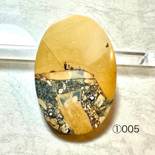 風景石といえば！ インドネシア産マリガノジャスパー【MLJ005-008