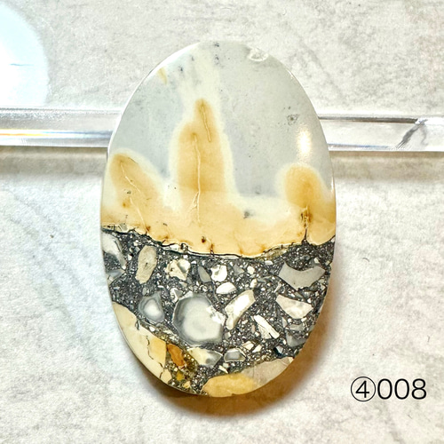 風景石といえば！ インドネシア産マリガノジャスパー【MLJ005-008