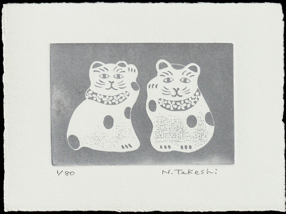 左右の招き猫/刷り色：シルバー/銅版画(作品のみ） 版画 Atelie Gray