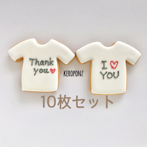 Tシャツアイシングクッキー 10枚セット クッキー hikari cakes 通販