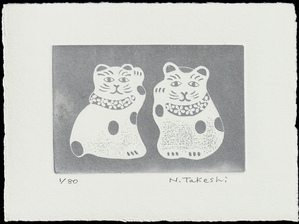 左右の招き猫/刷り色：シルバー/銅版画(額あり） 4枚目の画像