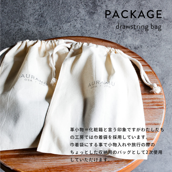 【お得な1000円引】選べるペアセット イタリアンスクラッチ・オイルレザー キーケース TOTTI 17枚目の画像