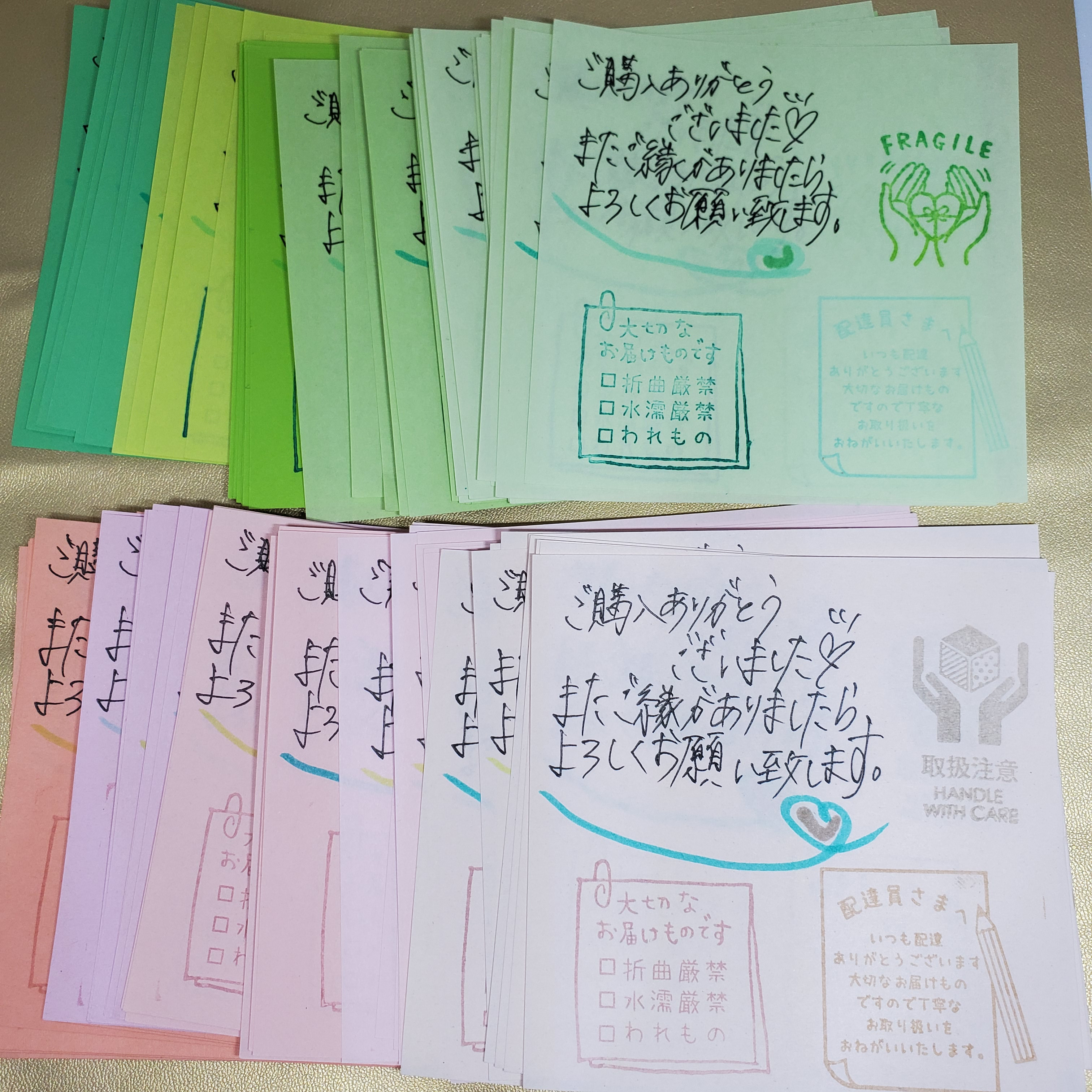 サンキューカード　手書き　mokonaページ