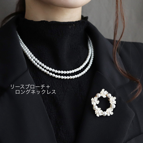 アクセサリーセット　ネックレス　ブレスレット　ブローチ　パール風 クイーンパール ネックレス ブローチ ブレスレット セット