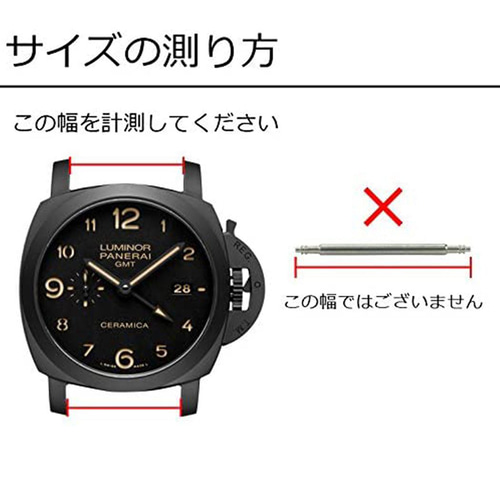 バネ棒外し バネ棒2本セット 腕時計 時計ベルト 時計バンド 交換
